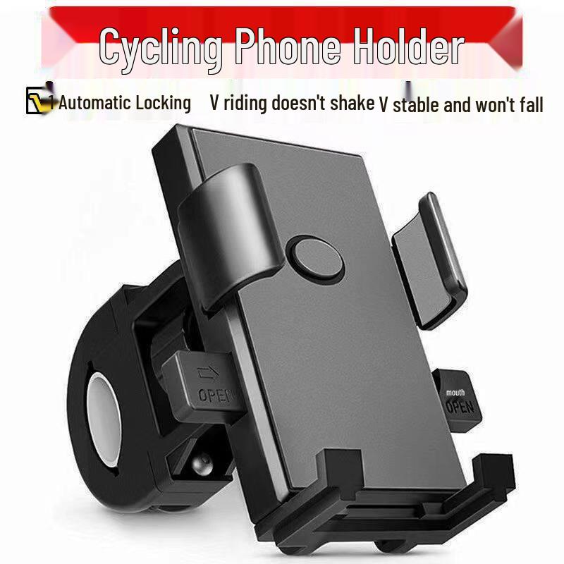 Electric Vehicle Shockproof Phone Mount for Food Delivery Riders - Motorcycle, Bicycle, and Car Navigation Holder