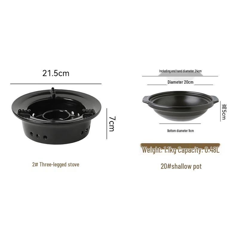 LIEI Ceramic Alcohol Stove Dry Pot Set