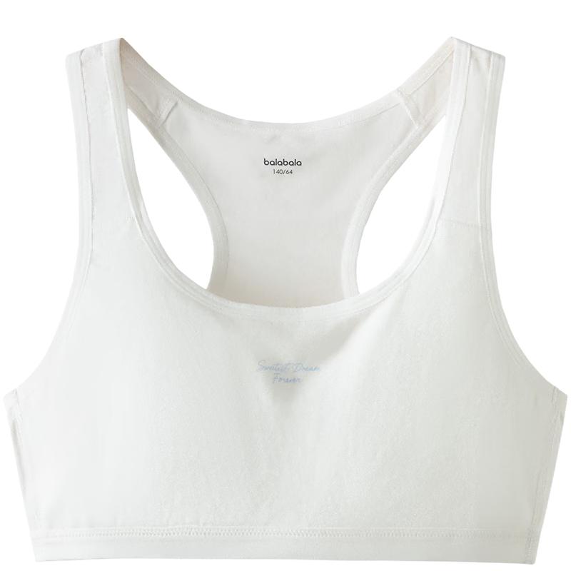 Balabala Girls  Training Vest Bra 160