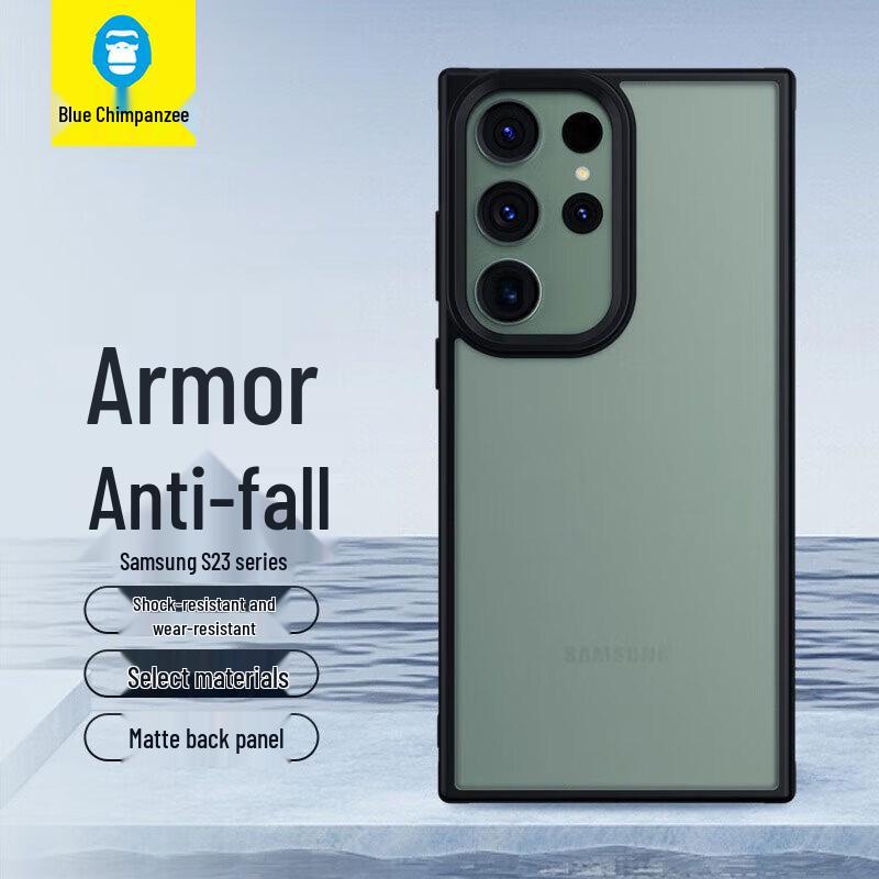 Blue Gorilla Skin-Feel Matte Protective Case for Samsung Galaxy