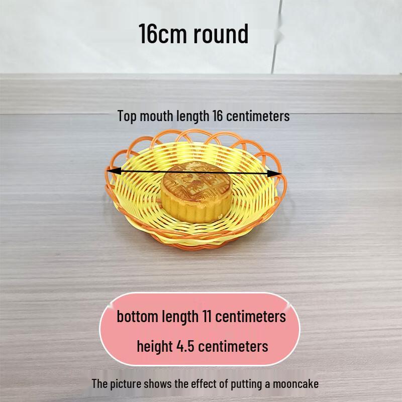 Zhaoran 16cm Round Melamine Serving Plate