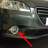 Car Body Front Fog Light Lamp Eyebrow Frame Stick ABS Chrome Trim Parts 2PCs For Peugeot 301 2014 2015 2016 2017 2018