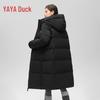 YAYA Women's Long Hooded Duck Down Puffer Coat