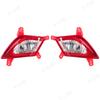 For JAC Refine S3 1Generation Rear Bumper Reflector Fog Light Turn Signal Brake Lamp Reversing Stop Lights