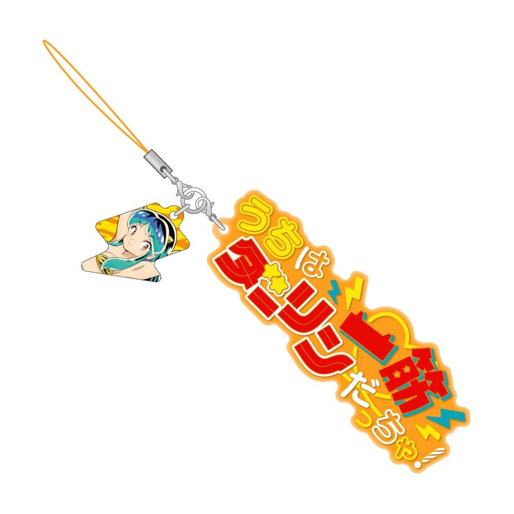 

Algernon Products Urusei Yatsura Dialogue Strap Ram C W100 x H100mm PVC Stainless Steel Approx.