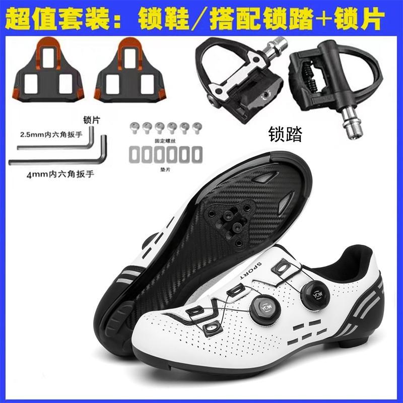 Rennradschuhe Mit Steifer Sohle Atmungsaktive Passform Herren Damen Große Größe MTB Fahrrad Option Ohne Cleats