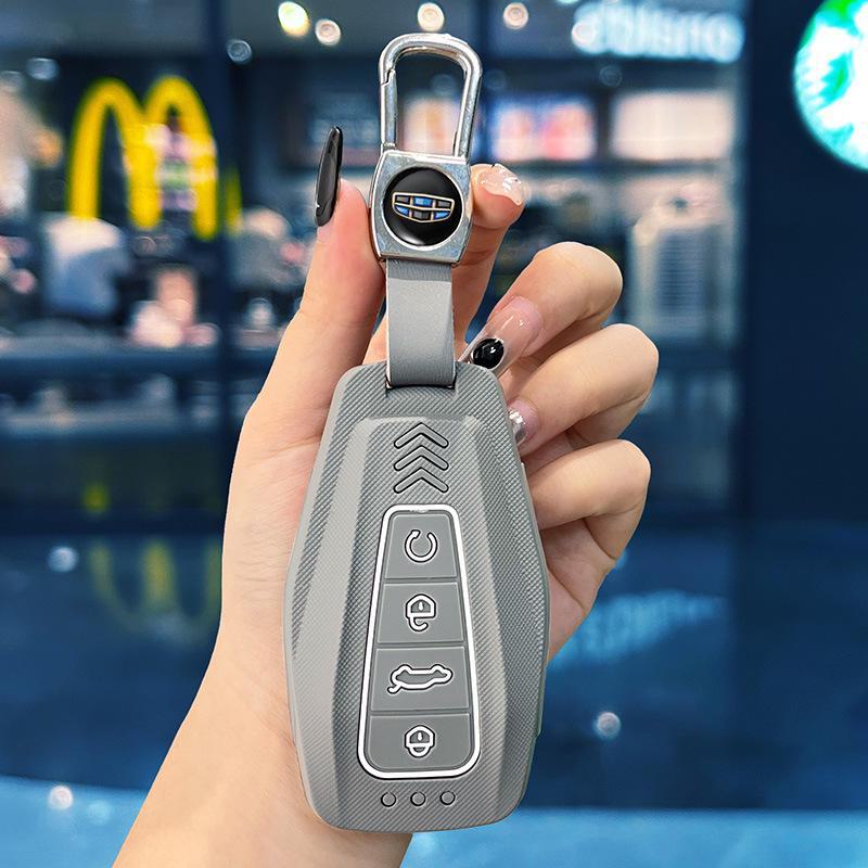 Geely Key Cover for 2024 Models: Xingyue L, Xingrui, Boyue, Binyue, Binrui, Dihao, Vision