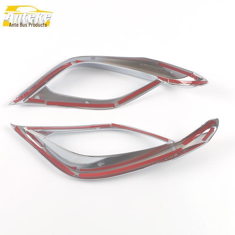 Rear Fog Light Decorative Frame for 22 Highlander - Tail Light Trunk Frame Accessory