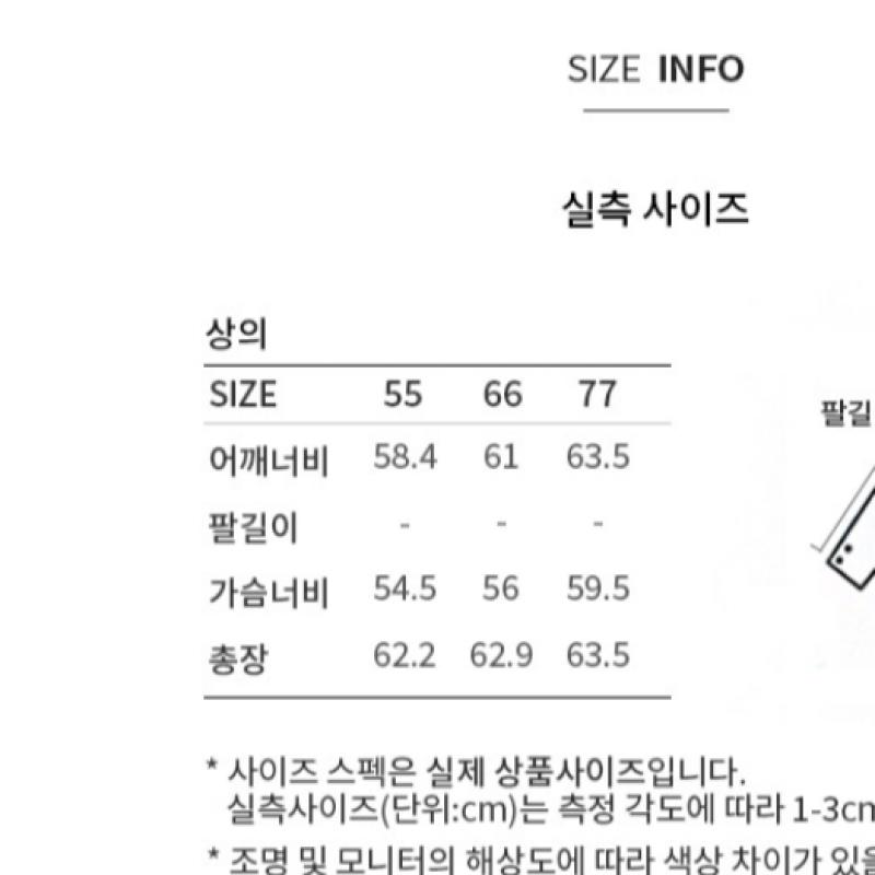 She S miSS Cap Sleeve Slit blouSe SwwStp22040 Ll