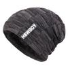 Autumn and Winter New Men's Knitted Hat, Adult Wool Plush Thickened Outdoor Thermal Pullover Hat