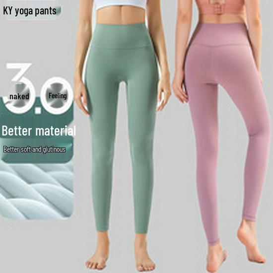 Magas derekú nedvességelvezető jóga szoknya leggings - Gyorsan száradó, légáteresztő, plus size, 2 az 1-ben sport tánc fitnesz nadrág nőknek