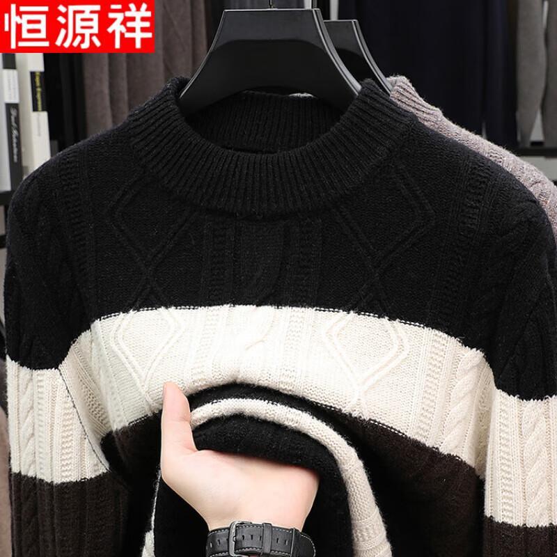 

Hengyuanxiang Мужской вязаный свитер из чистой шерсти в полоску XL