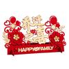 2025 Housewarming Decor Set: Living Room Ornaments & Moving-in Gifts