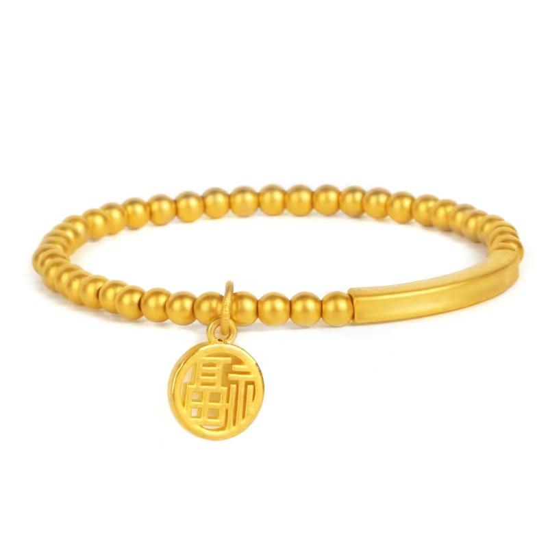 Gold-Plated Fu Character Women s Auspicious Bracelet with Lucky Beads Elastic Rope, 5mm