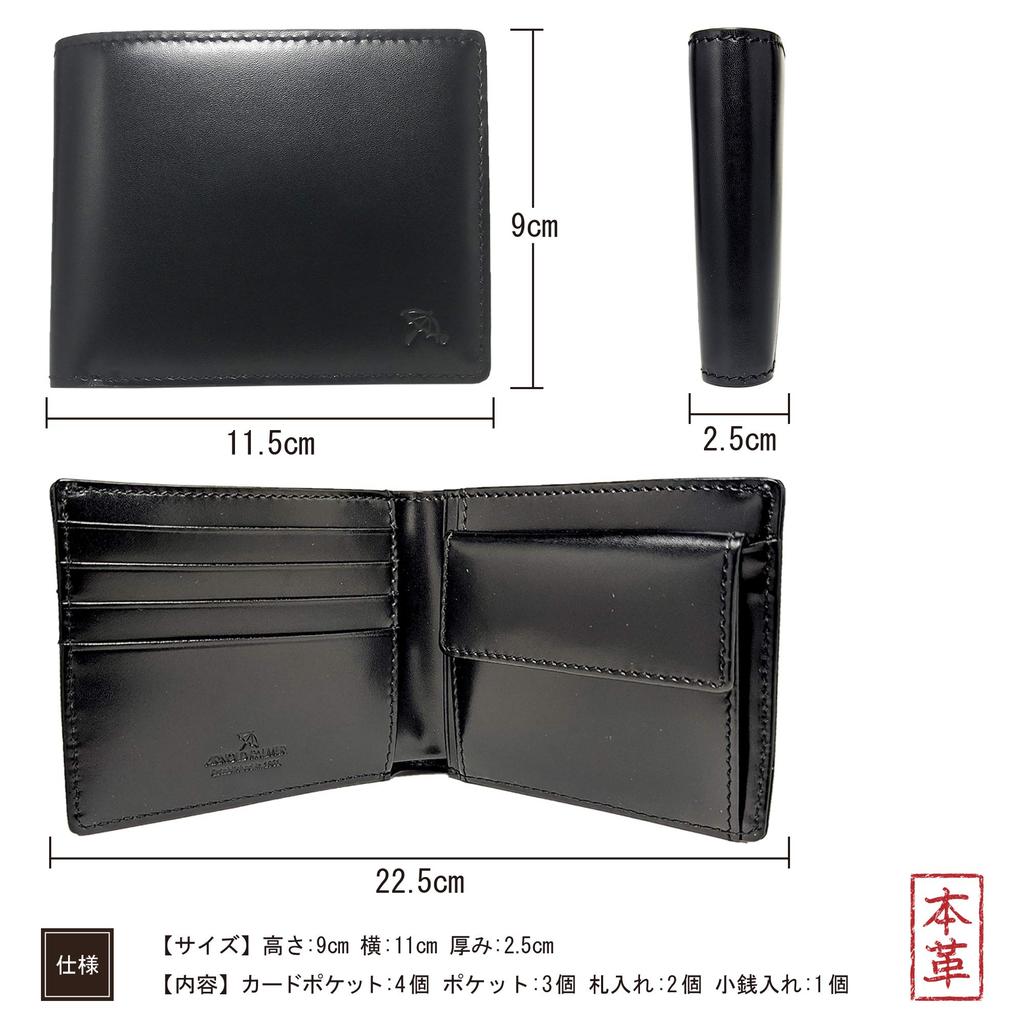 Arnold Palmer Genuine Leather Bifold Wallet Men's APS-3488 (Navy)