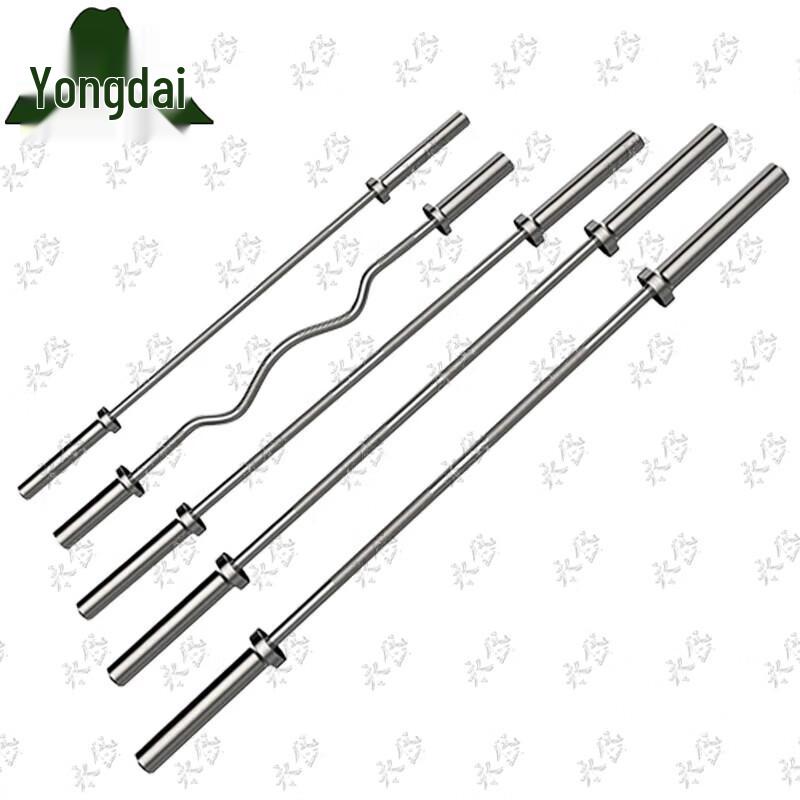 Yongdai Olympic Weightlifting Barbell Bar