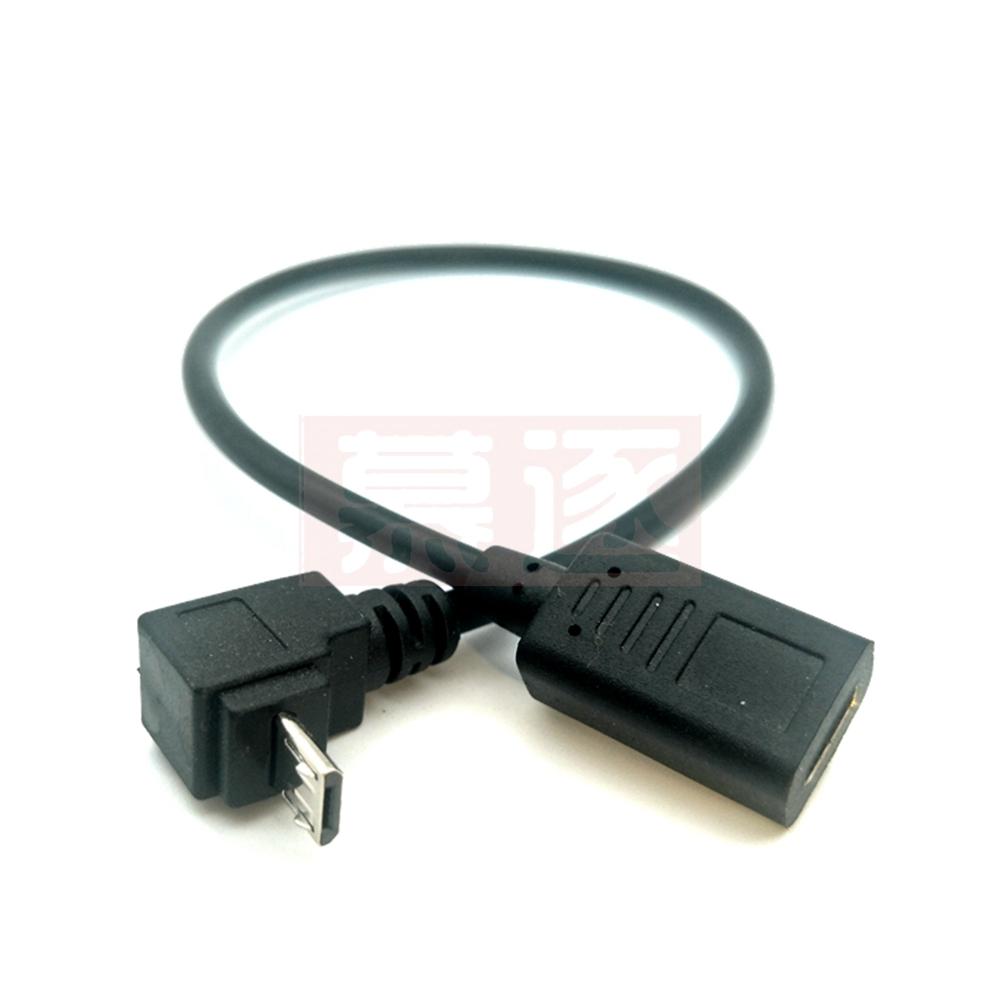 25CM USB Typ-c Buchse auf Micro USB Stecker OTG Anschluss Kabel Adapter Dropshipping
