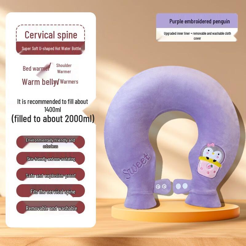 Fumade U-Shaped Neck & Shoulder Hot Water Bottle