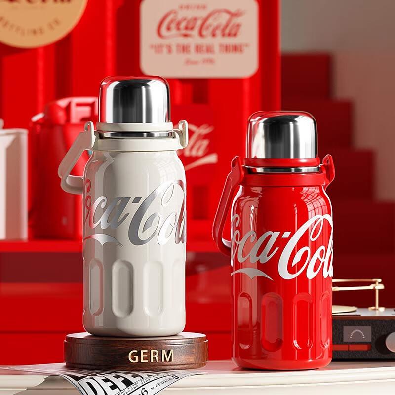 Geli Coca-Cola Rhythm Insulated Water Bottle