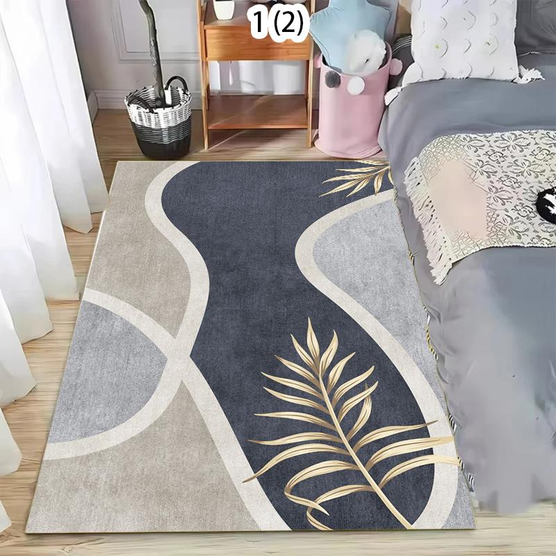 Modern Geometric Leaf Area Rug Abstract Color Block Print Washable Non-Slip Carpet for Living Bedroom Kids Playroom Nursery