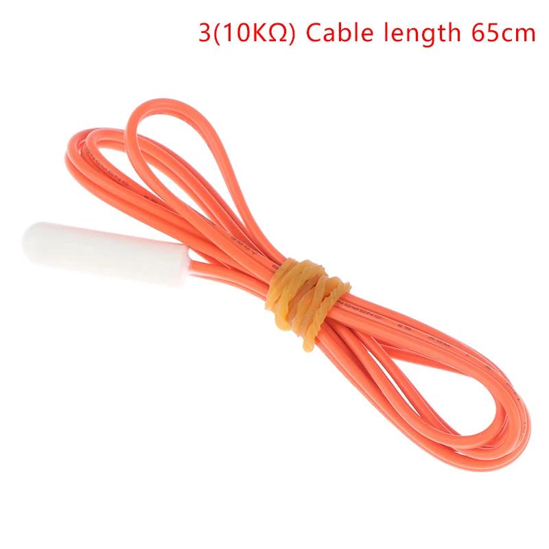 

1pcs Sensor Probe 2.1k/5k/10k Refrigerator Freezer Temperature Sensor Temperature Probe For Universal Fridge Ice Box Parts синій