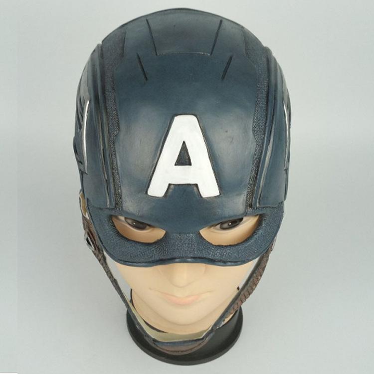 Captain America Mask3Civil War Latex Mask Marvel Hero Headgear Party Halloween Captain America Mask Captain America mask