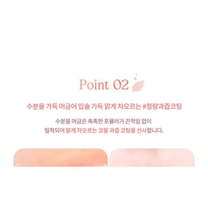 dasique - Juicy Dewy Tint Summer Coral Edition - 5 Colors