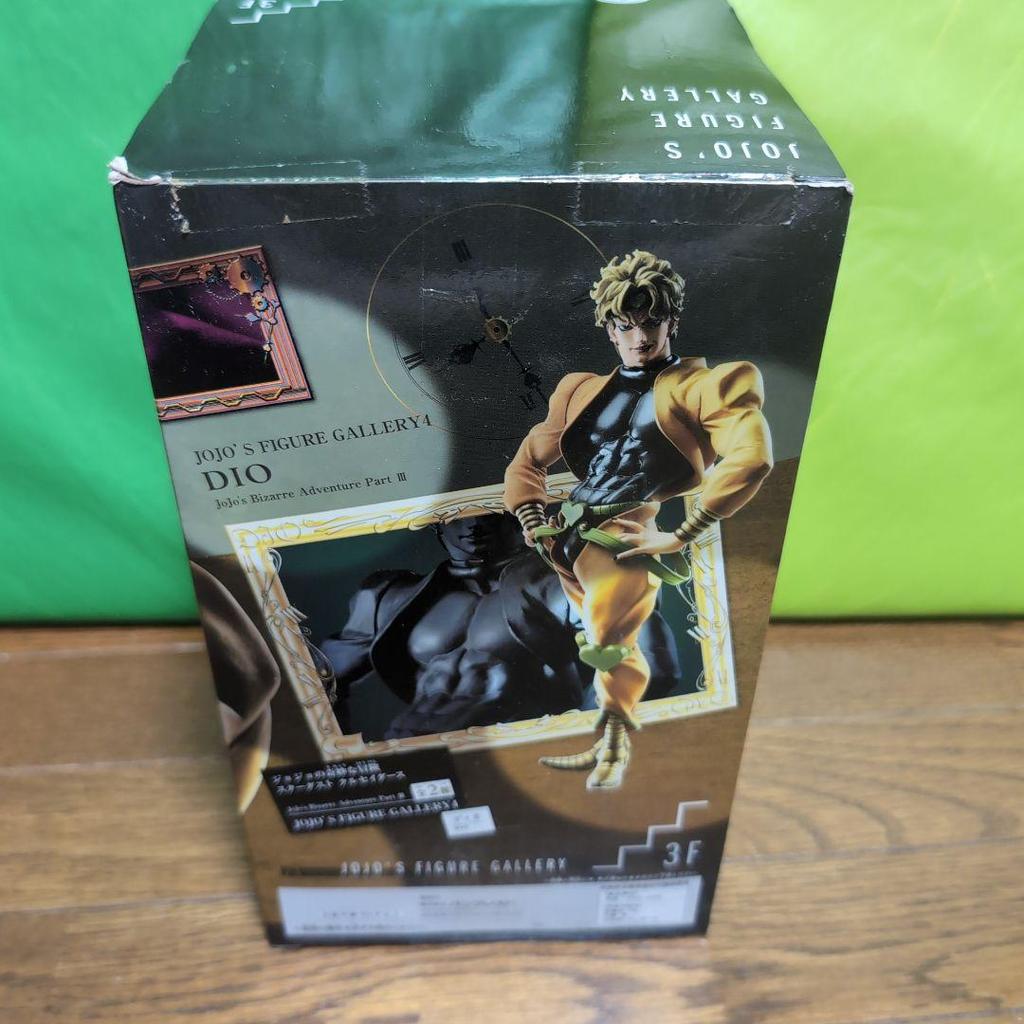 [USED] JoJo's Bizarre Adventure Figure Dio
