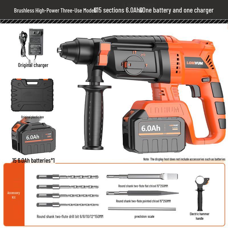 Longyun Rechargeable Brushless Rotary Hammer Drill Set - High Power 3-in-1 Impact Tool with Lithium Battery