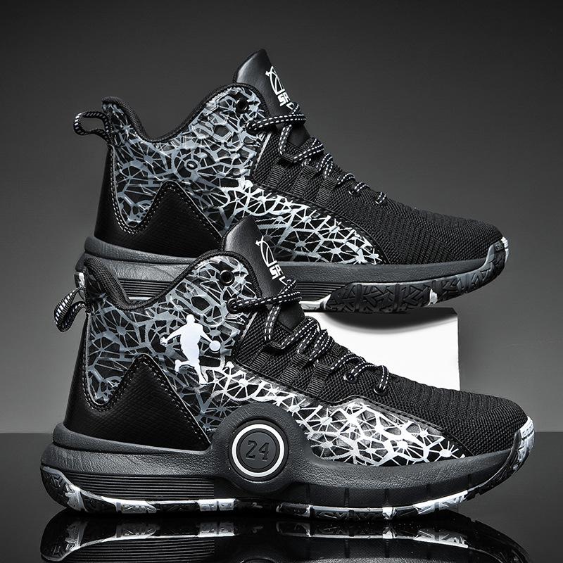 Men's Large Foreign Trade Basketball Shoes - Sonic Youth Sports Sneakers