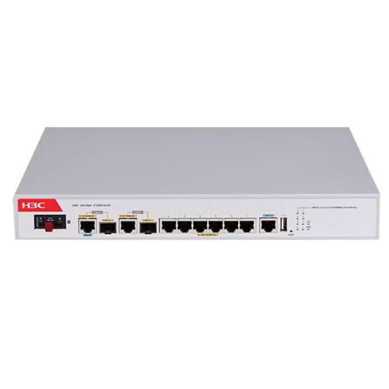 H3C F1000-AI-03 Enterprise Firewall
