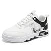 Summer Men's Shoes New Breathable Little White Shoes Men's Trend Versatile Platform Sports Shoes Casual Board Shoes Trendy Shoes