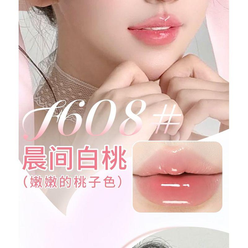 ROZO - Luminous Glossy Lipstick - 6 Colors