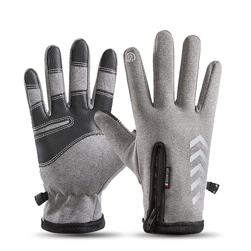 Tingbai Men s Warm Windproof Waterproof Touchscreen Gloves