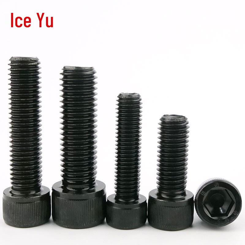 Bing Yu Grade 12.9 Metric Socket Head Cap Screw