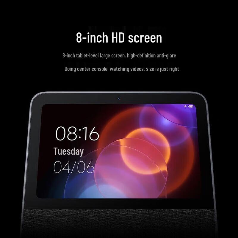 Xiaomi Smart Home Screen Pro 8 CN plug (adapter included)