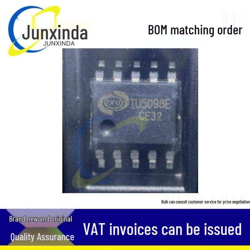 

Новий оригінальний SMD ESOP-10 чіп керування живленням та зарядкою IU5098E В наявності