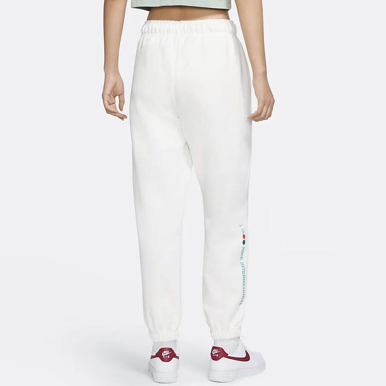 New Nike CNY Collection Knitted Sweatpants Women's White DQ5369-133