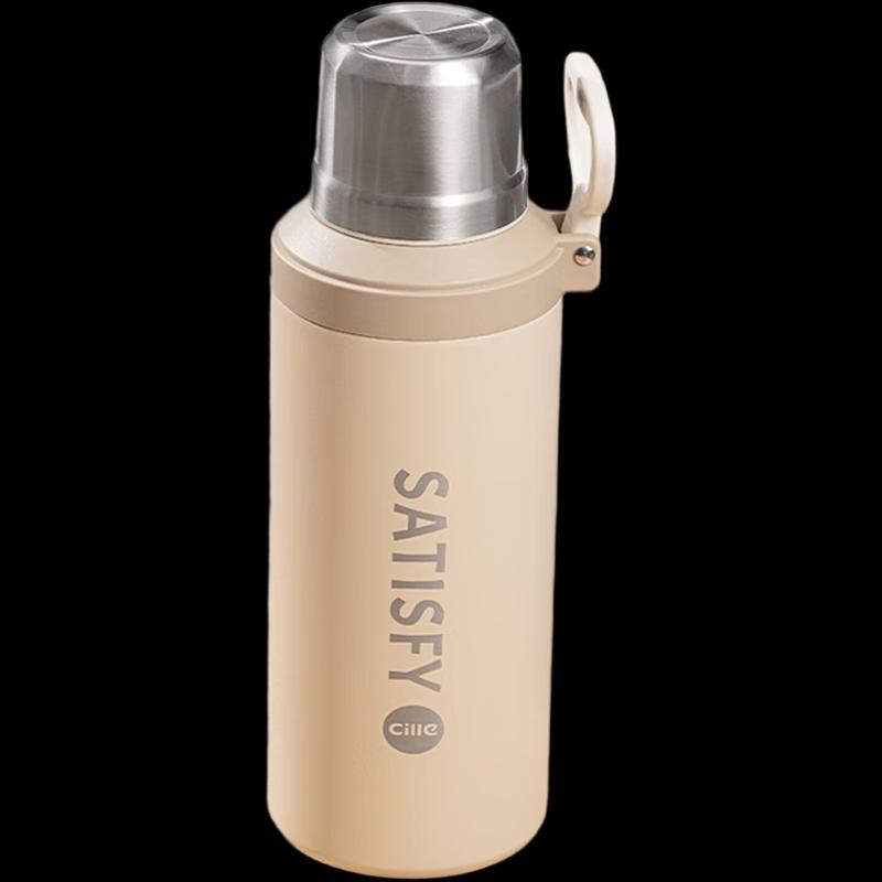 Xile 1.5L Dual-Drink Stainless Steel Insulated Mug