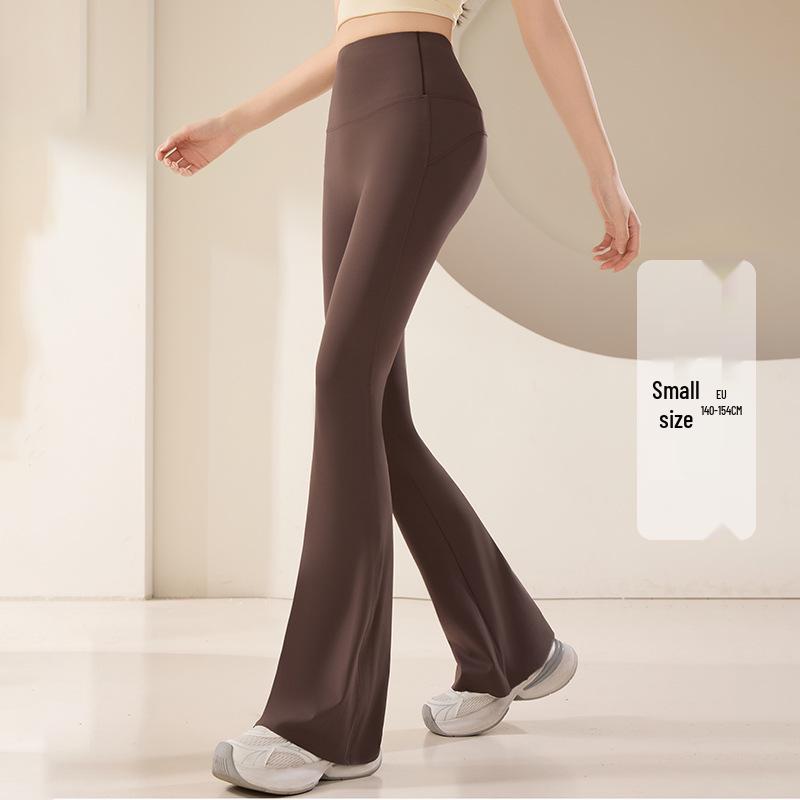 Women's High Waist Flare Yoga Pants: Hip-Lifting, Tight, Elastic, Petite Sport Fitness Wear.