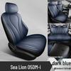 2026 BYD Seagull Zhihang Edition Navigator All-Season Seat Cover