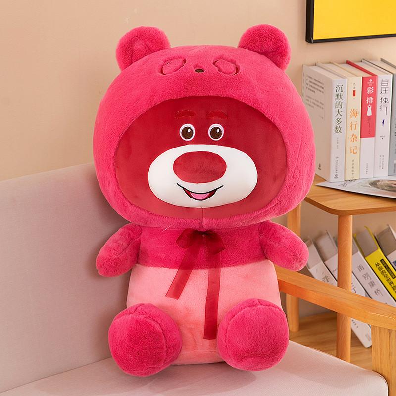 Lotso Plush Toy Soft Stuffed Animal Doll Cartoon Home Decoration Kids Gifts
