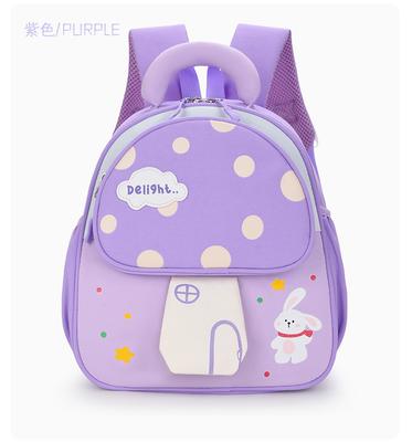 Schoolbag New Children's Mushroom Backpack Lightweight Kindergarten Tide Backpack Ridge Protection Reduce Burden 1-1 Year Old Student School Bag