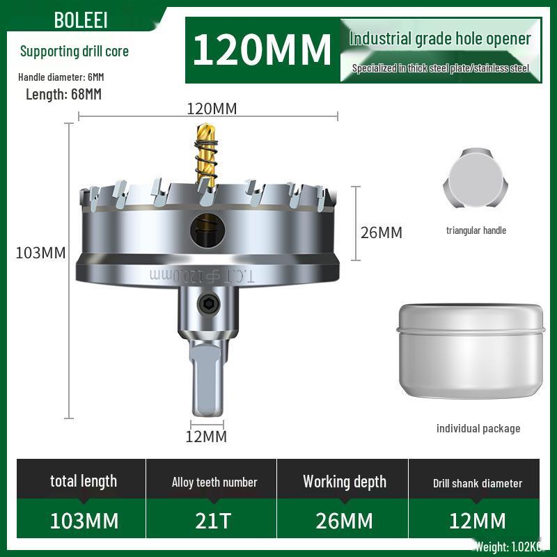Stainless Steel Alloy Hole Saw for Woodworking & Metal Drilling