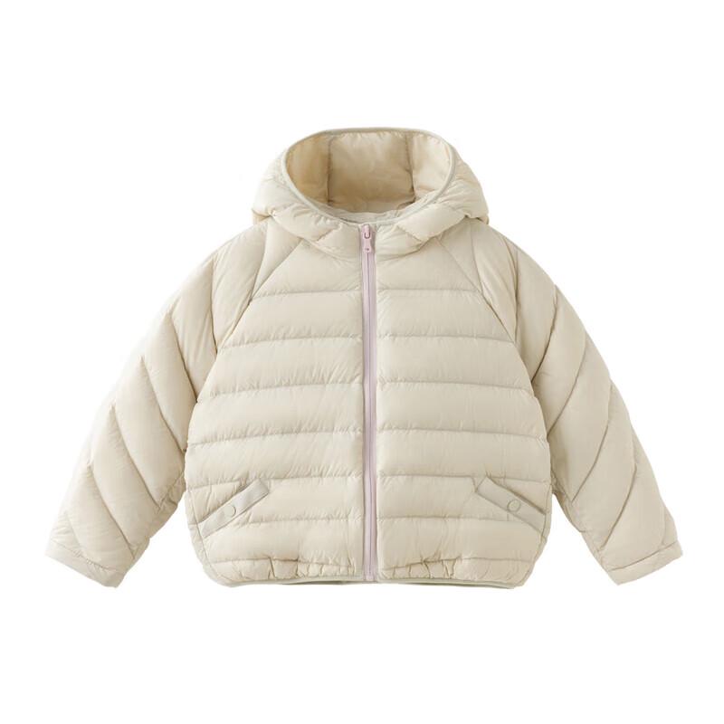 DAVE&BELLA Girls' Short Waterproof Down Jacket