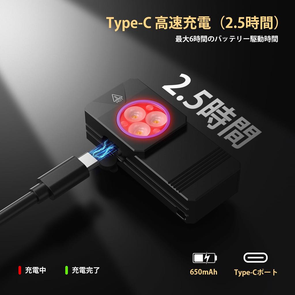 New EDC Rechargeable Walking Portable LED Running Aluminum Alloy 550 Light 11 Up to 17 Hours of Use in Low Light IPX6 Waterproof and Equipped with a
