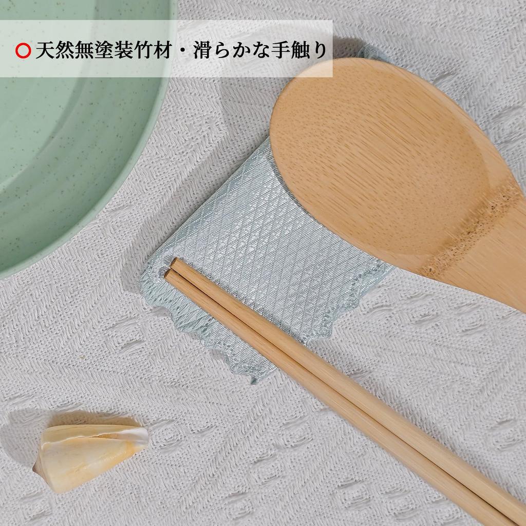 Big Forest Bamboo Spatula and Chopsticks Dishwasher Made from Natural Cookware Set for Single Includes Cooking and Spoon 3-Piece Set, Safe, Bamboo,