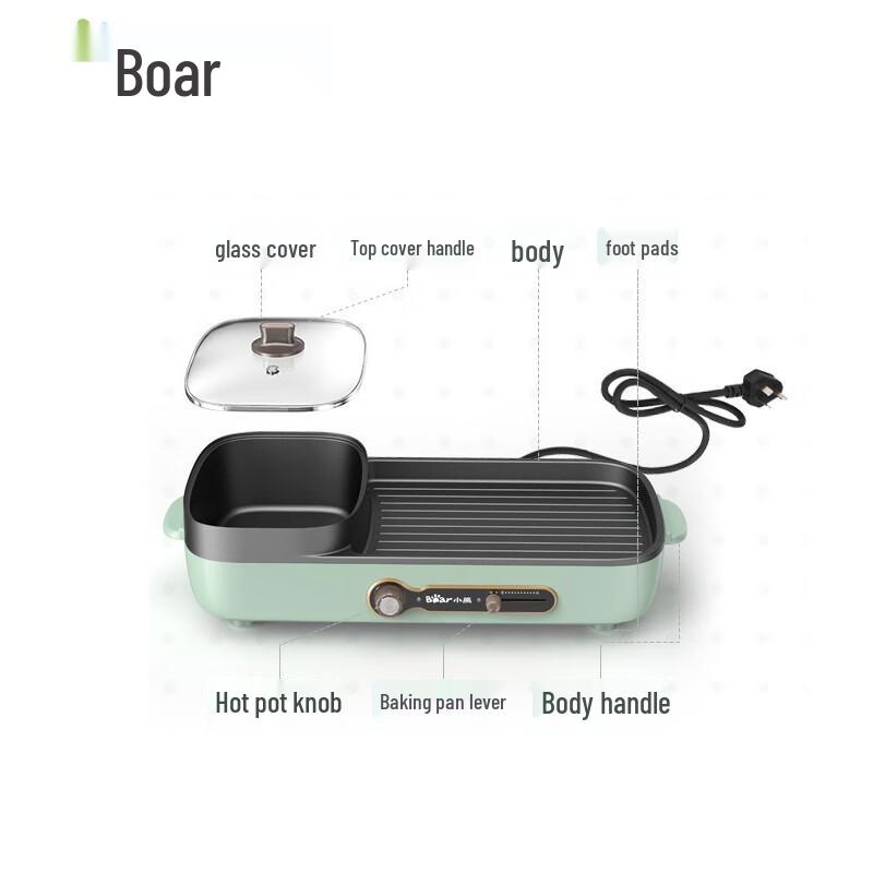 Bear Electric Grill and Hot Pot Combo CN plug (adapter included)