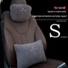 Lincoln Navigator MKZ MKX Car Headrest & Lumbar Support Neck and Back Pillow