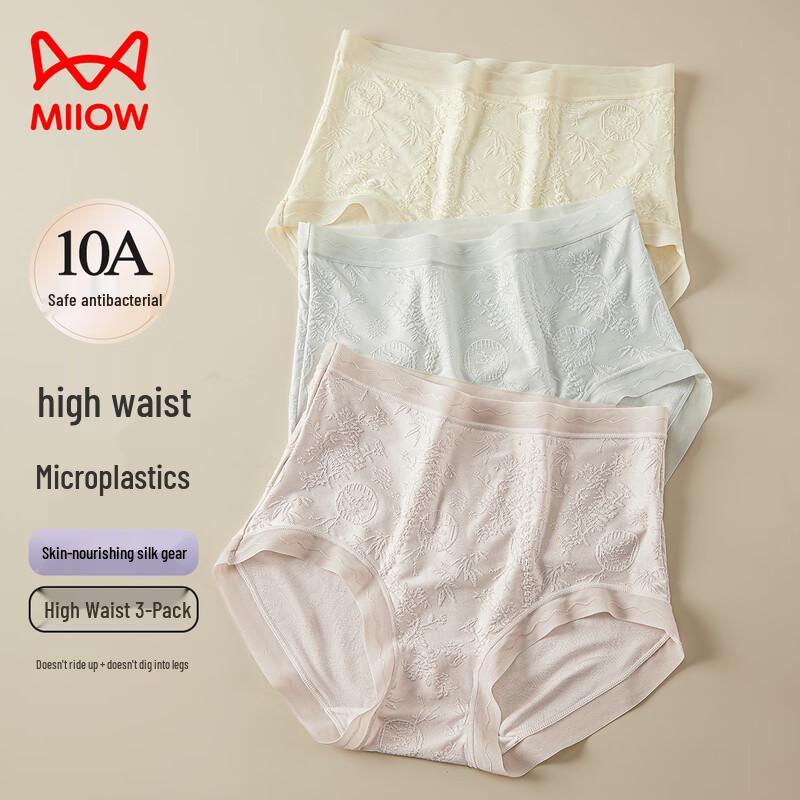 

Maoren Women s High-Waist Ice Silk Seamless Briefs L